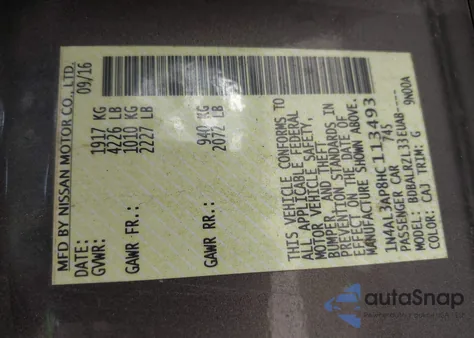 2017 Nissan Altima 2.5/2.5 S/2.5 Sl/2.5 Sr/2.5 Sv из США, поврежденный, VIN 1N4AL3AP8HC113493